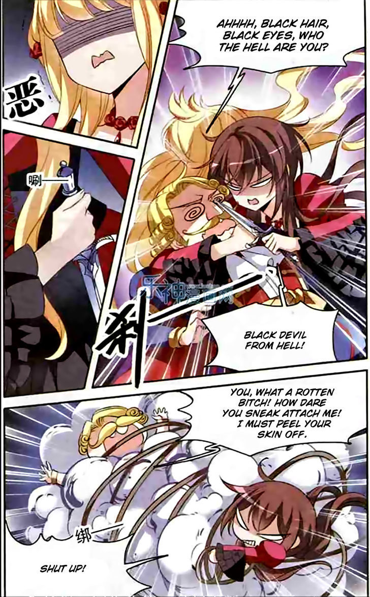 Qishi Huanxiang Ye Chapter 94 page 10 - Chapter 94
