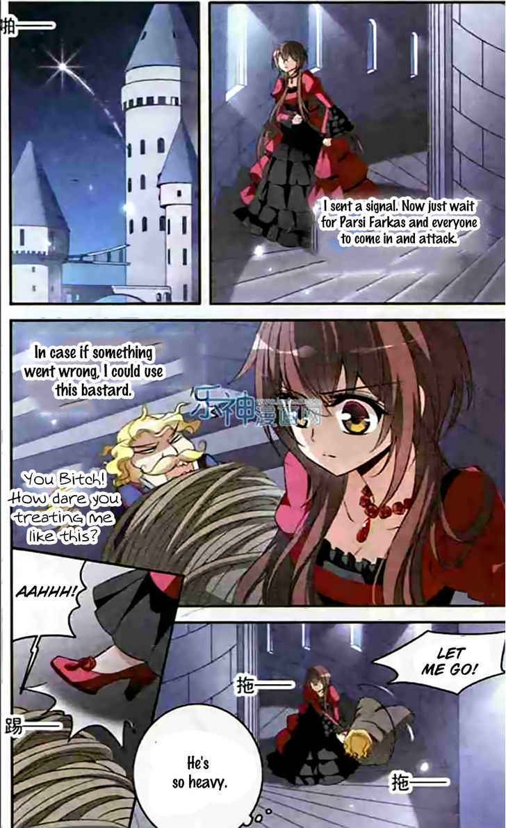 Qishi Huanxiang Ye Chapter 94 page 11 - Chapter 94