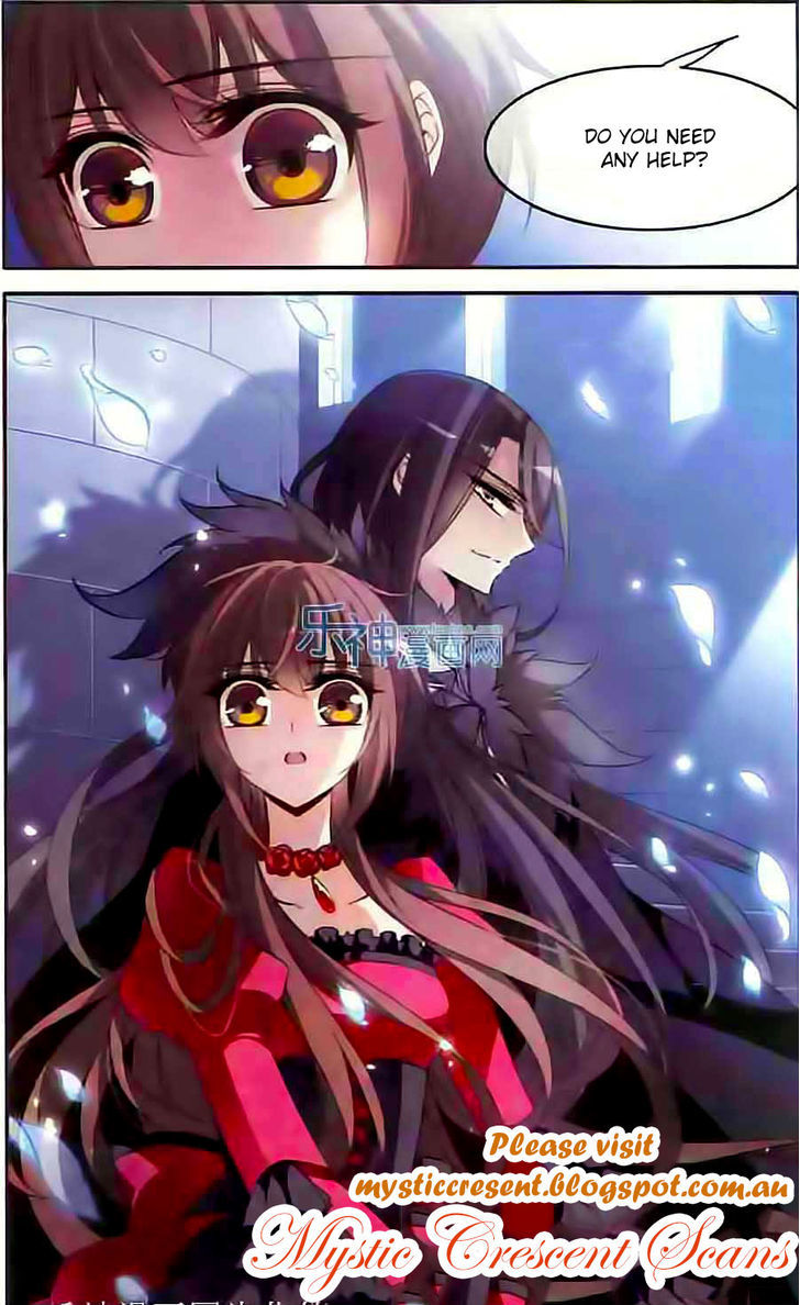 Qishi Huanxiang Ye Chapter 94 page 12 - Chapter 94
