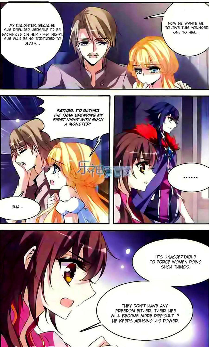 Qishi Huanxiang Ye Chapter 94 page 4 - Chapter 94