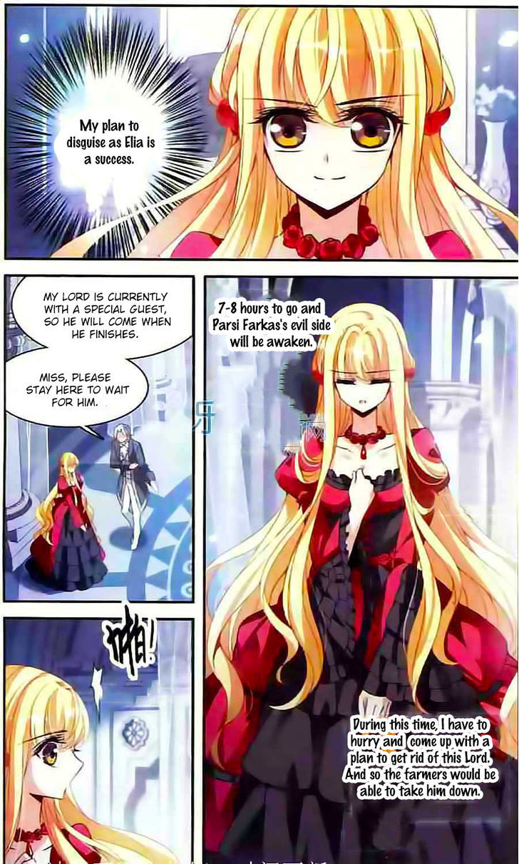 Qishi Huanxiang Ye Chapter 94 page 7 - Chapter 94