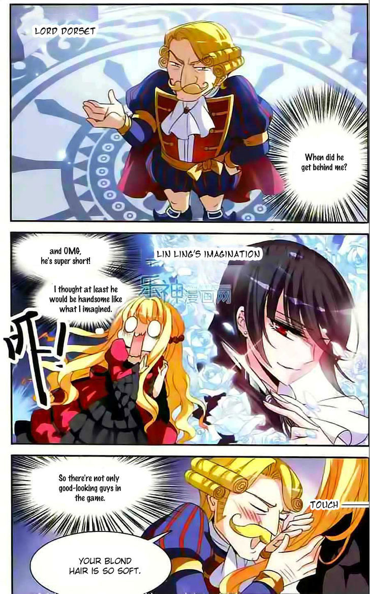 Qishi Huanxiang Ye Chapter 94 page 9 - Chapter 94