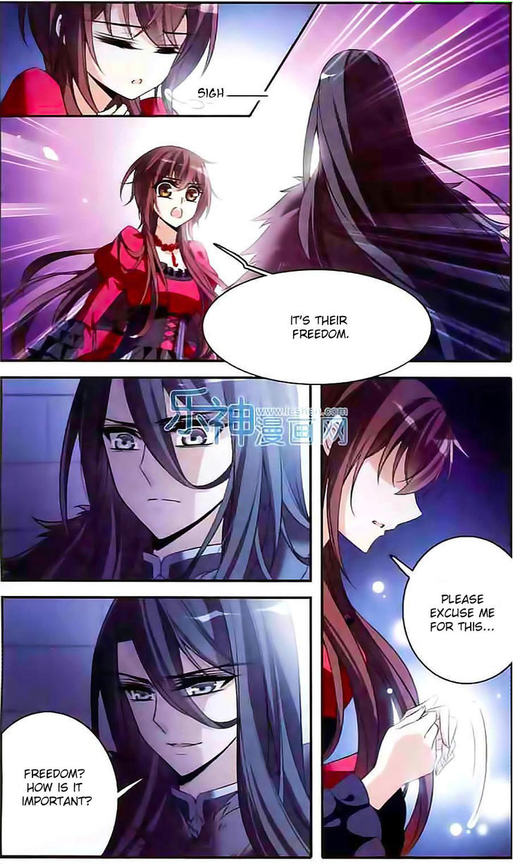 Qishi Huanxiang Ye Chapter 95 page 12 - Chapter 95