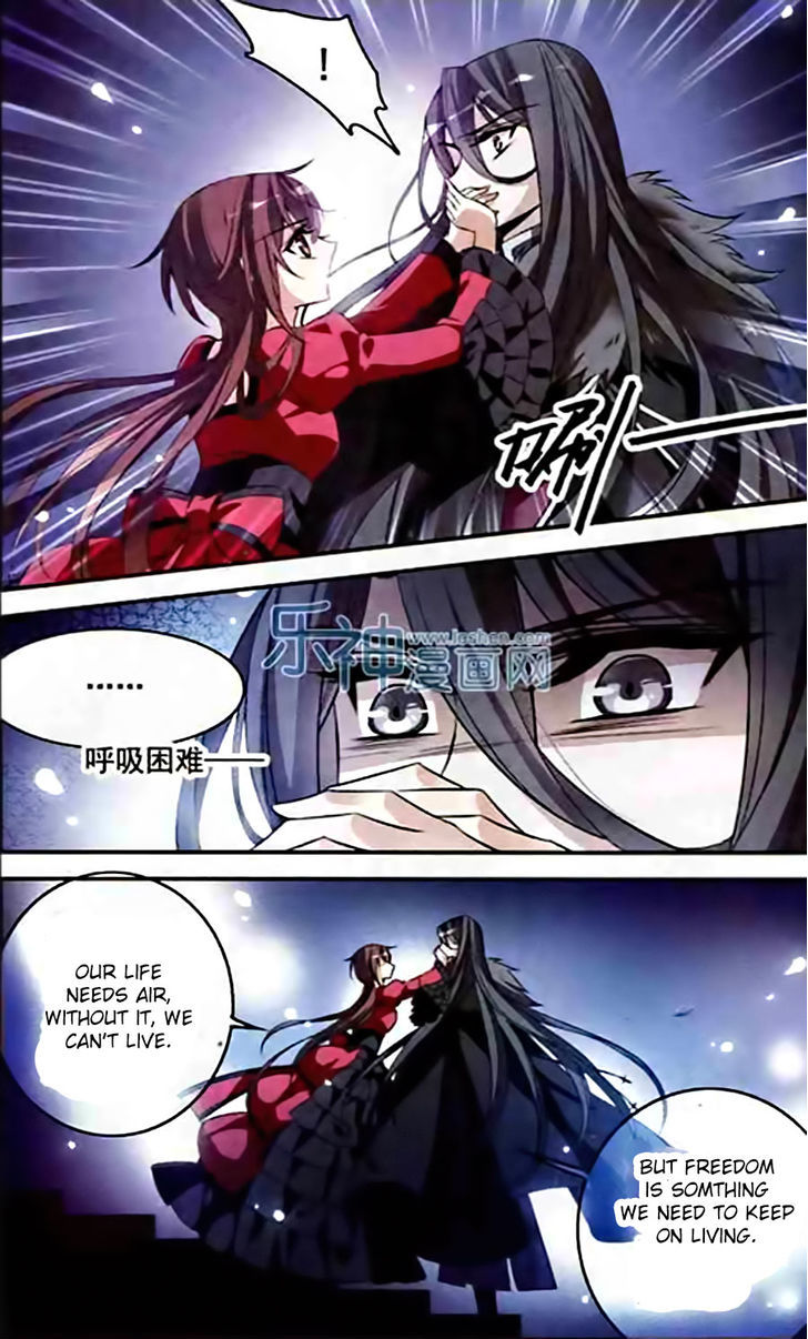 Qishi Huanxiang Ye Chapter 95 page 13 - Chapter 95