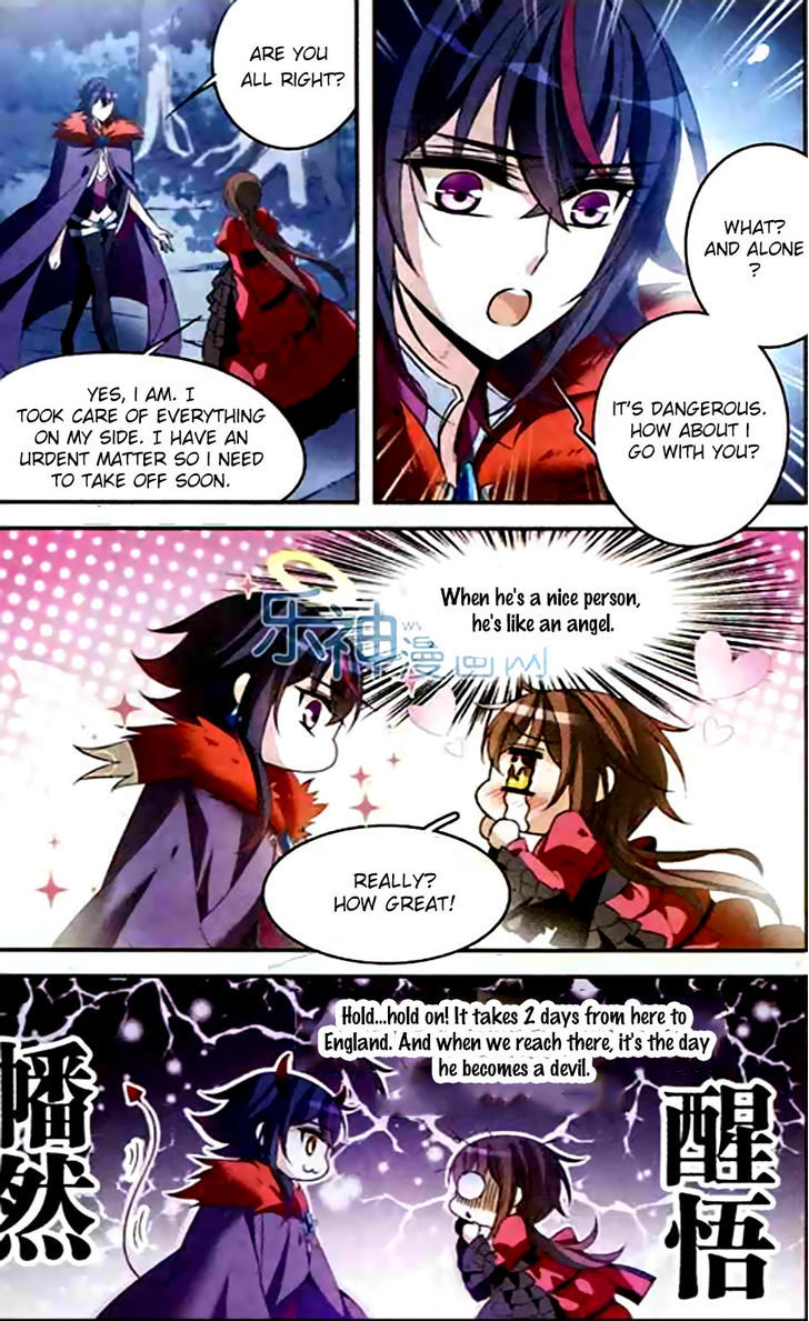 Qishi Huanxiang Ye Chapter 95 page 18 - Chapter 95