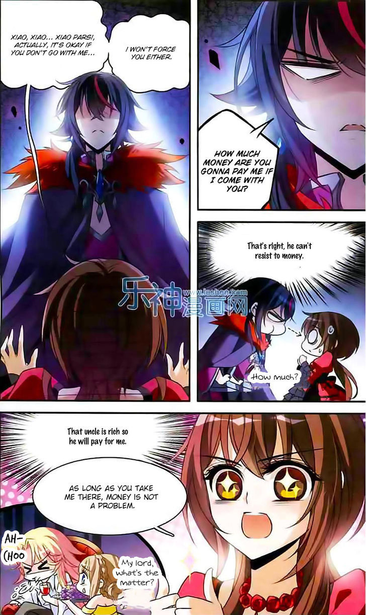 Qishi Huanxiang Ye Chapter 95 page 20 - Chapter 95