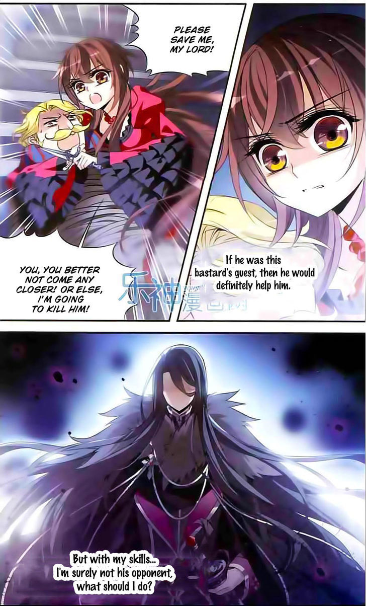 Qishi Huanxiang Ye Chapter 95 page 3 - Chapter 95