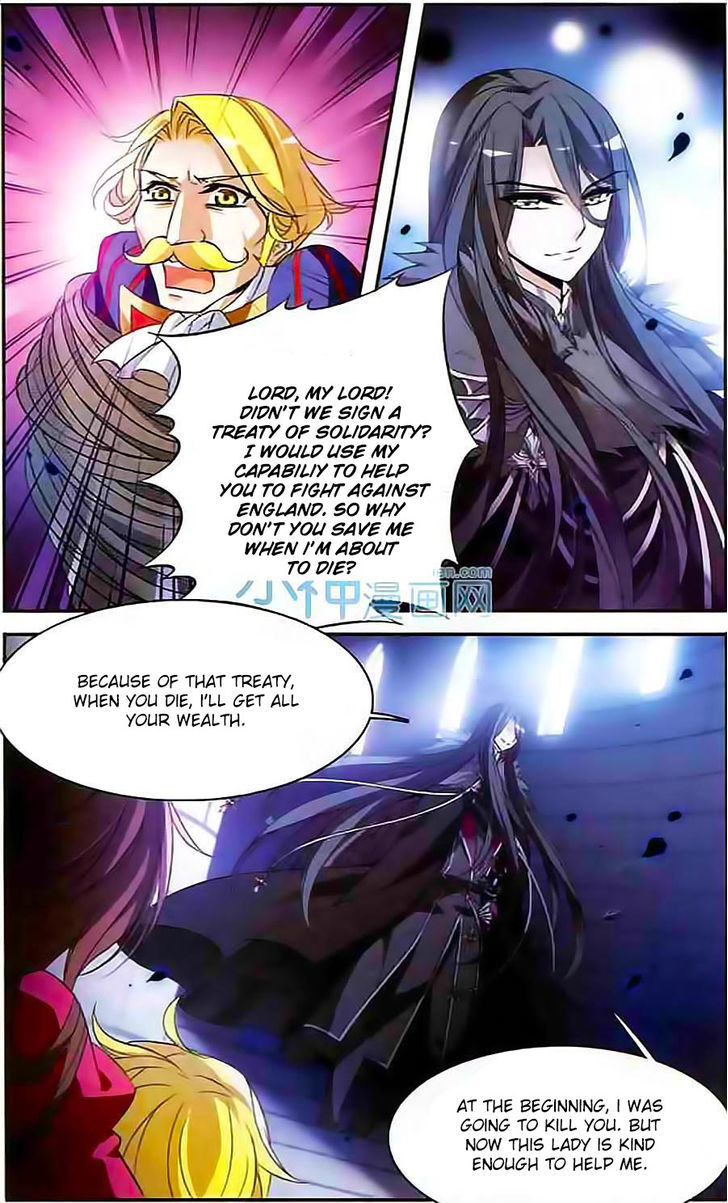 Qishi Huanxiang Ye Chapter 95 page 5 - Chapter 95
