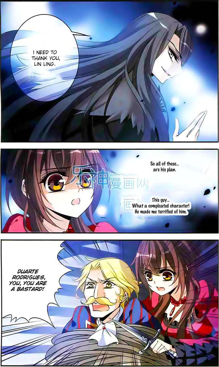 Qishi Huanxiang Ye Chapter 95 page 6 - Chapter 95