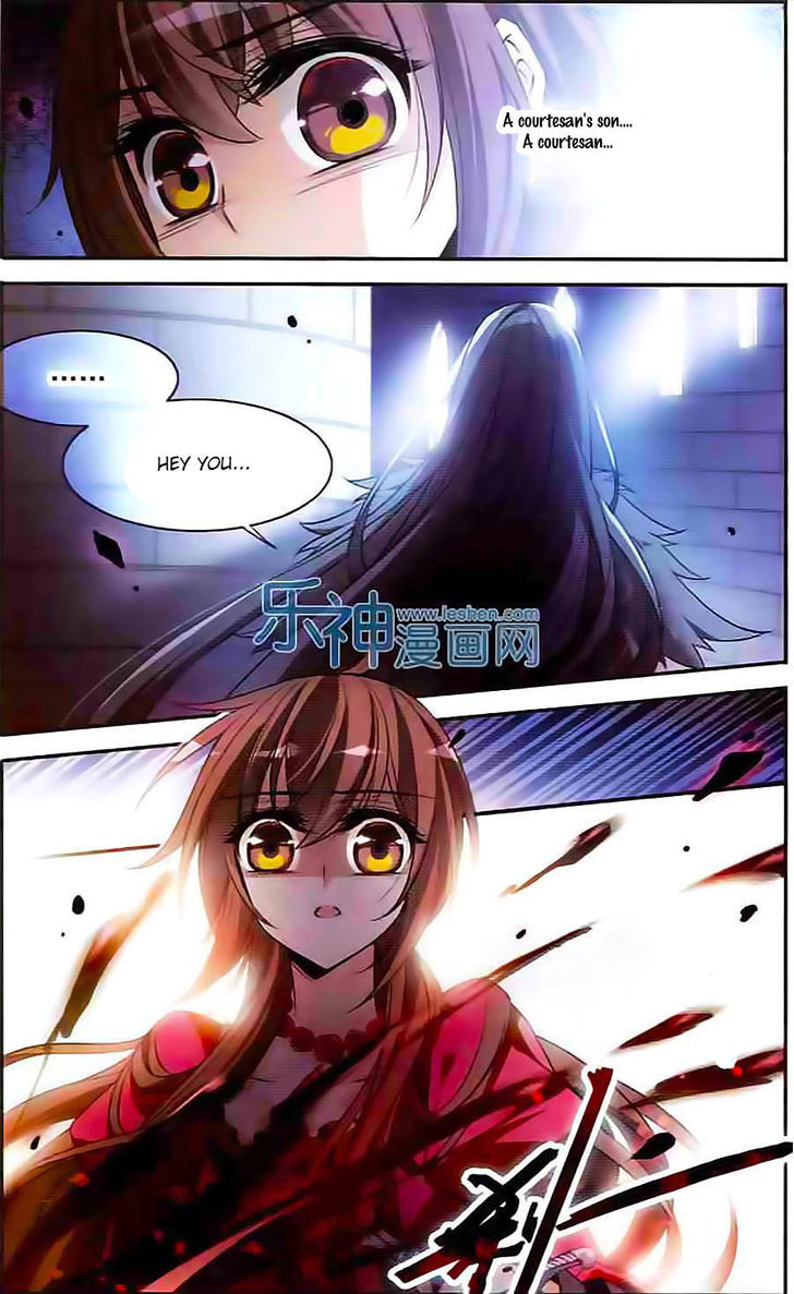 Qishi Huanxiang Ye Chapter 95 page 8 - Chapter 95