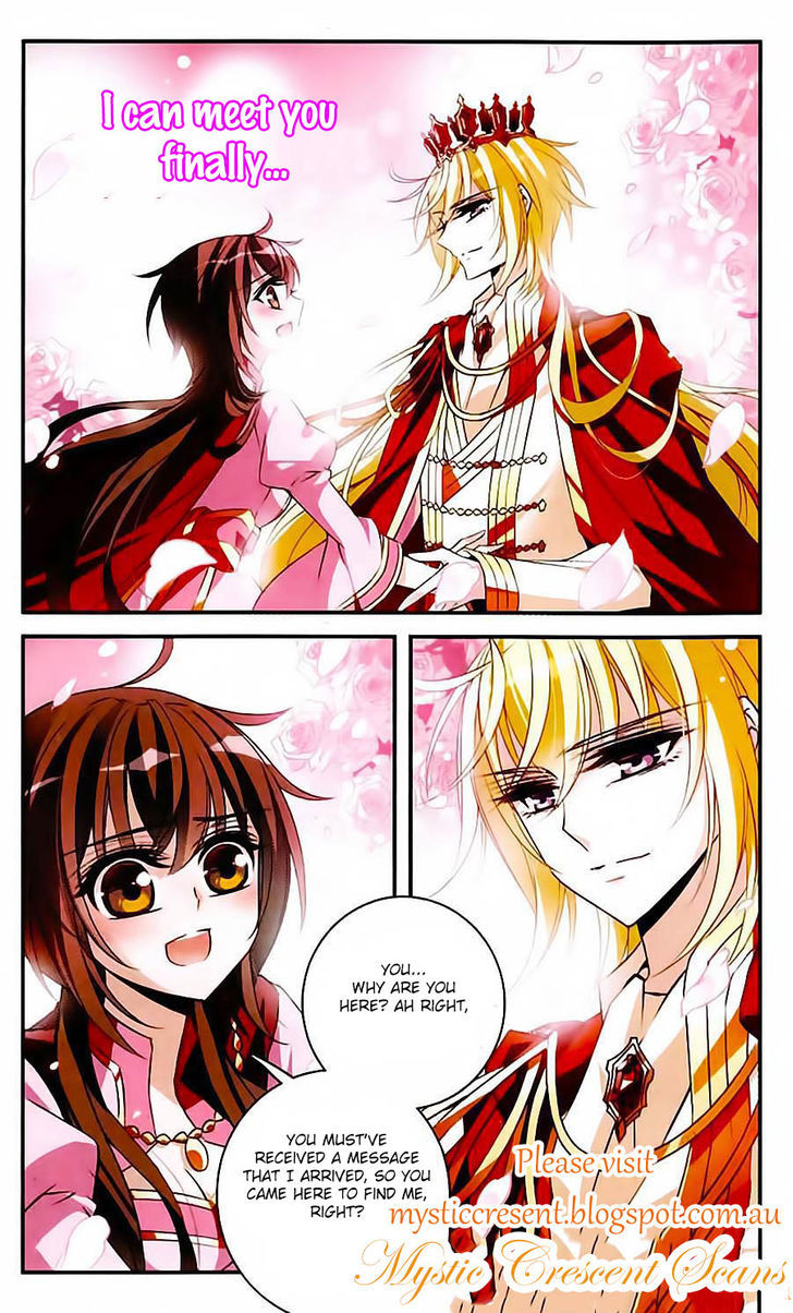 Qishi Huanxiang Ye Chapter 96 page 3 - Chapter 96