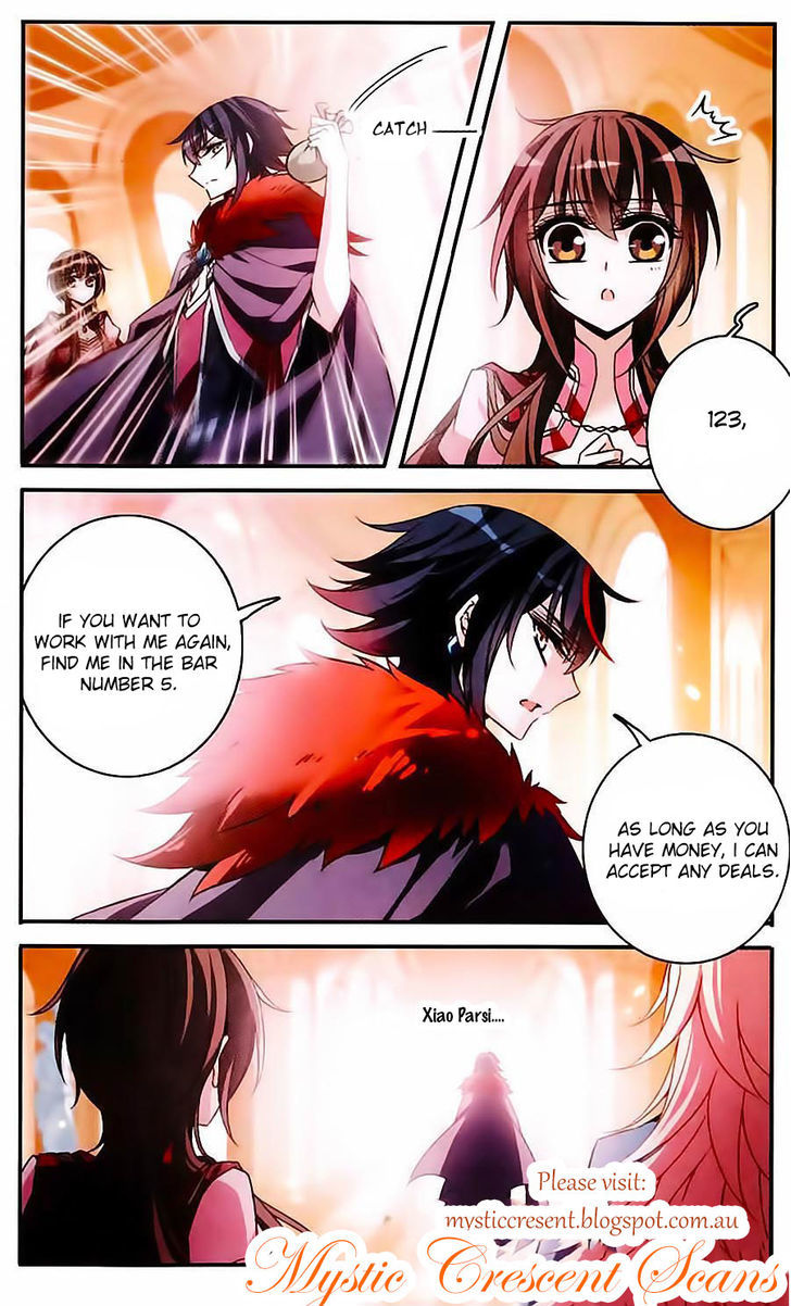 Qishi Huanxiang Ye Chapter 97 page 10 - Chapter 97