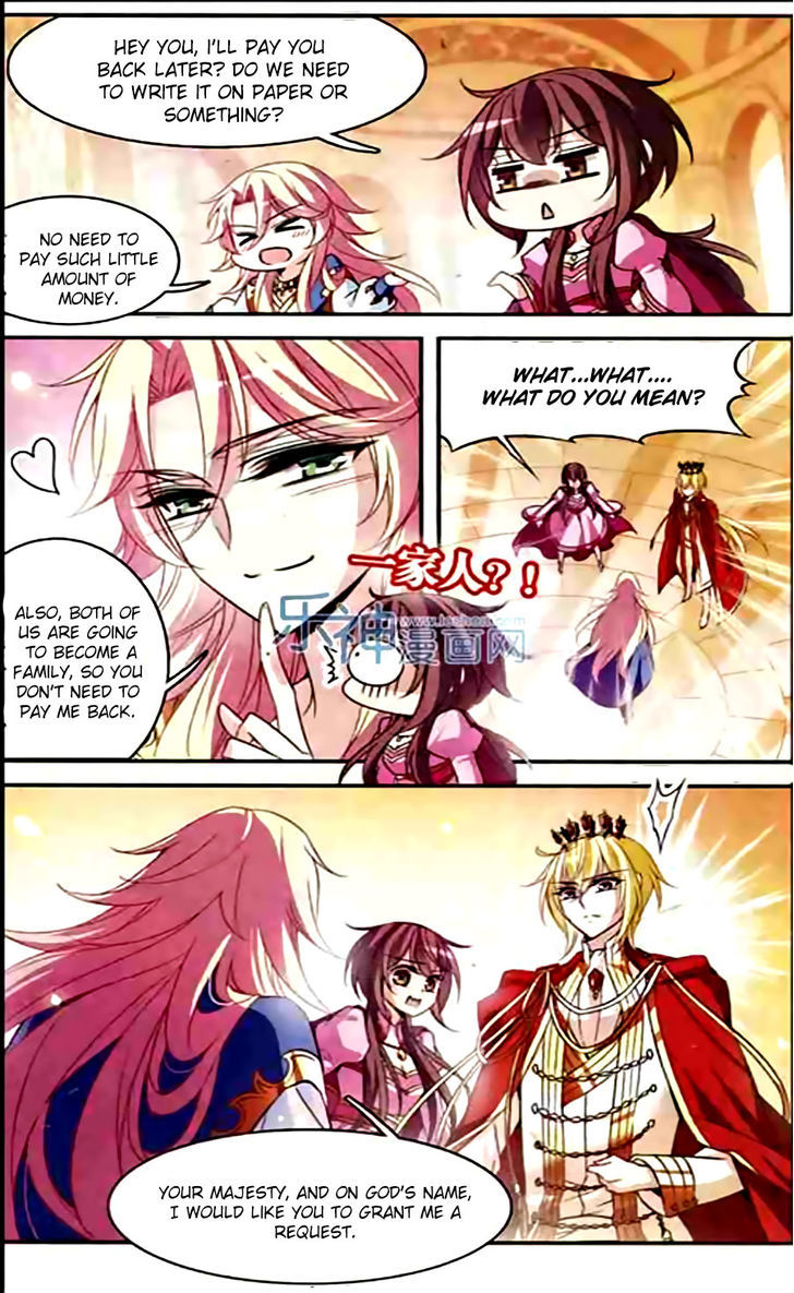 Qishi Huanxiang Ye Chapter 97 page 11 - Chapter 97