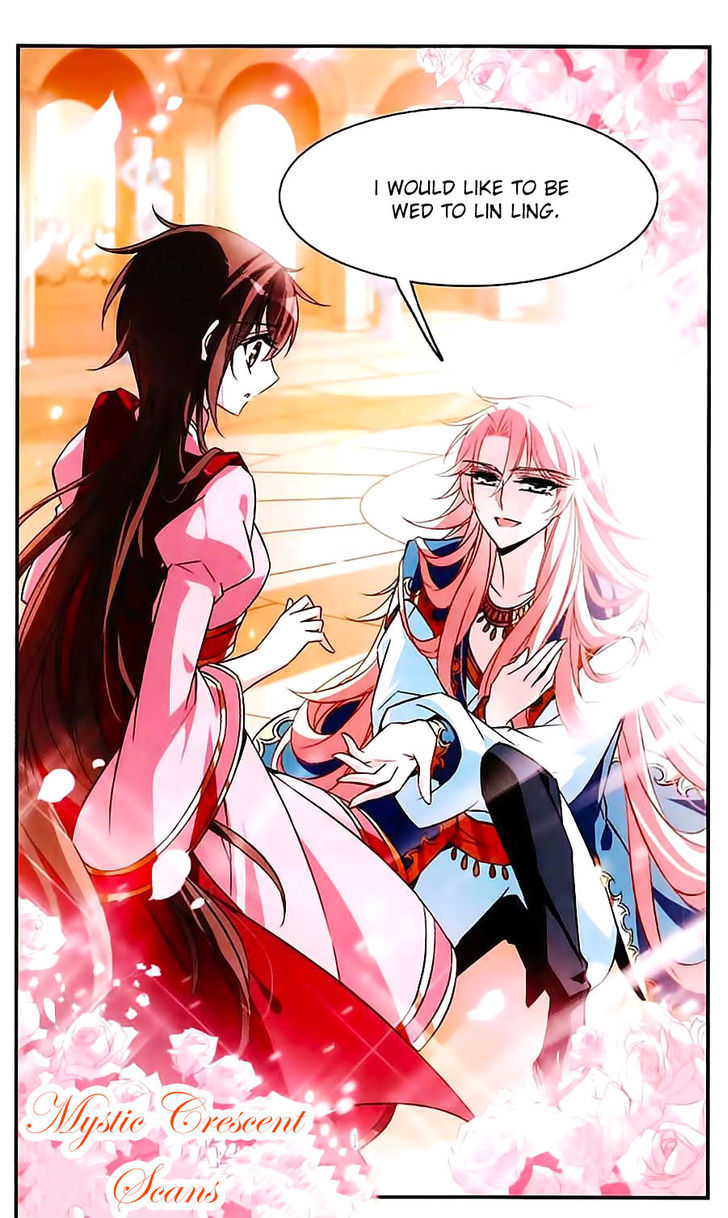 Qishi Huanxiang Ye Chapter 97 page 12 - Chapter 97