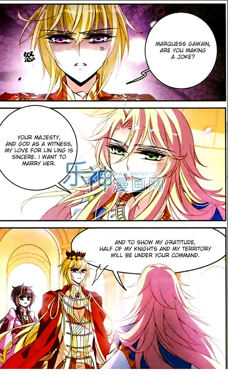 Qishi Huanxiang Ye Chapter 98 page 3 - Chapter 98