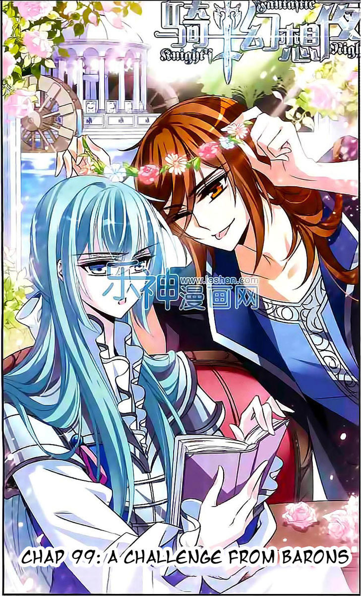 Qishi Huanxiang Ye Chapter 99 page 1 - Chapter 99