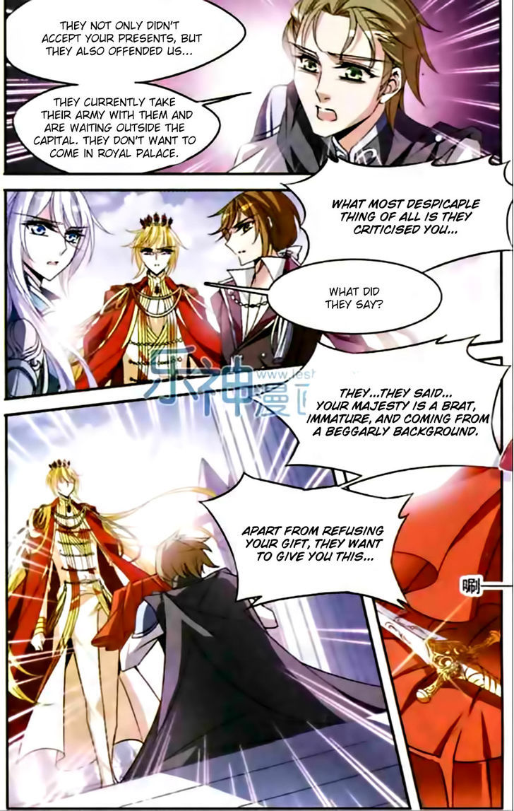 Qishi Huanxiang Ye Chapter 99 page 10 - Chapter 99