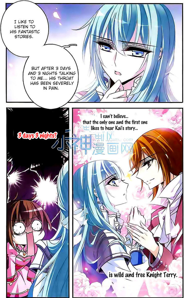 Qishi Huanxiang Ye Chapter 99 page 3 - Chapter 99