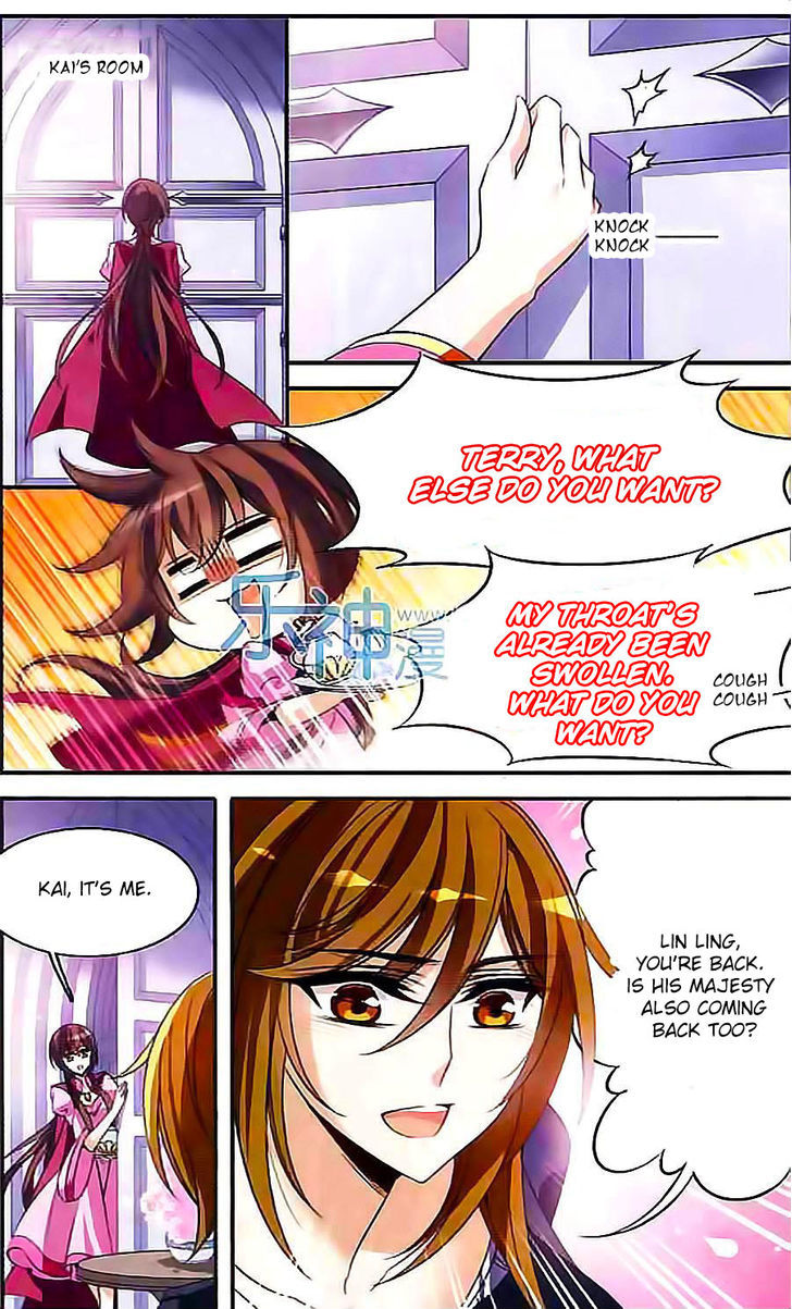 Qishi Huanxiang Ye Chapter 99 page 4 - Chapter 99