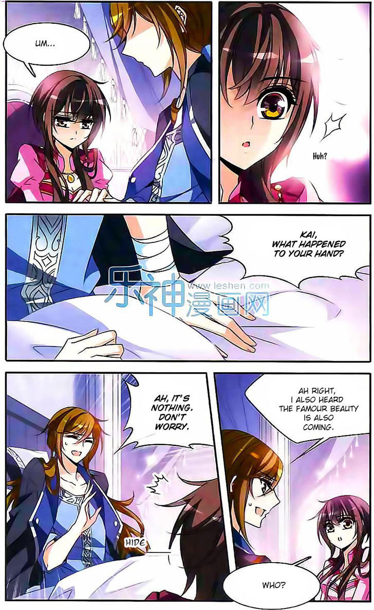 Qishi Huanxiang Ye Chapter 99 page 7 - Chapter 99