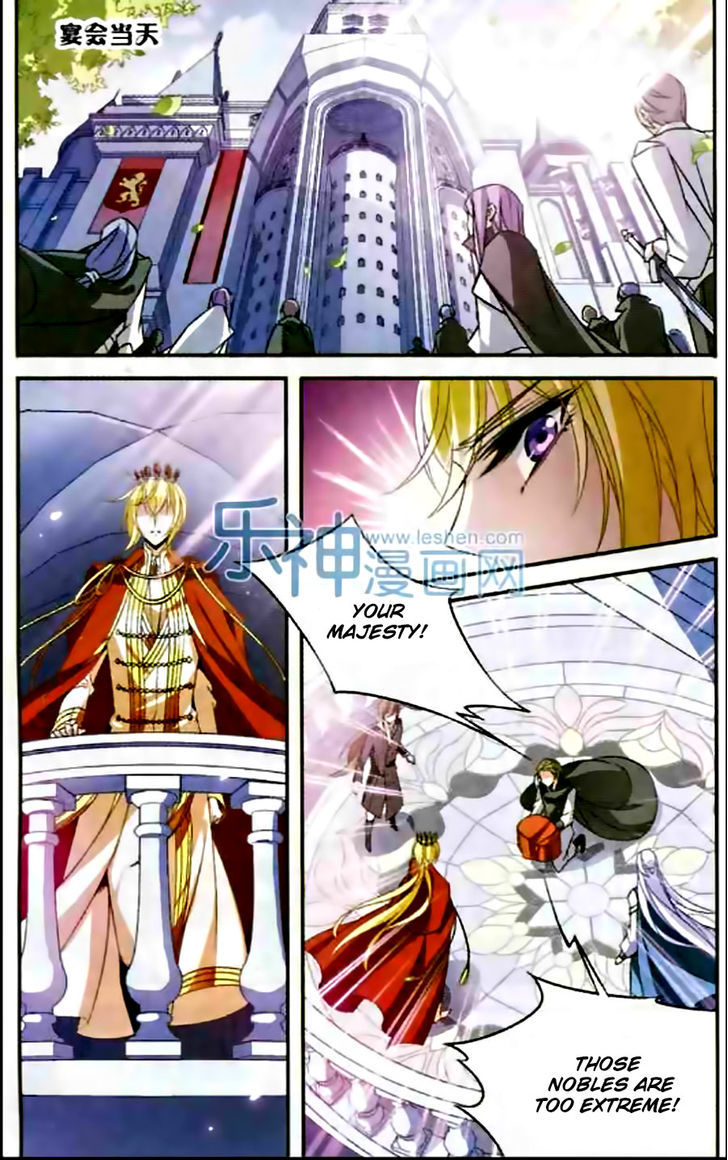 Qishi Huanxiang Ye Chapter 99 page 9 - Chapter 99