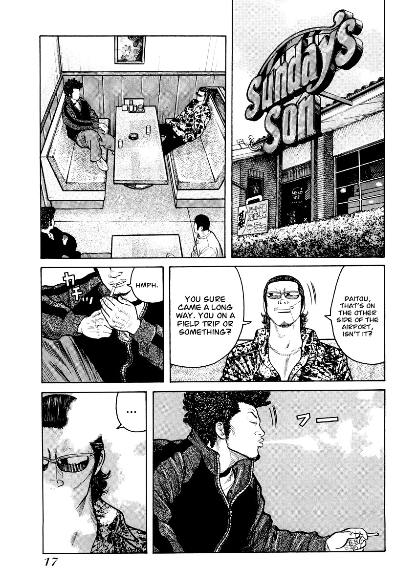 QP Gaiden Chapter 1 page 18 - Chapter 1: The Fight is not Worth One Coin. "The Beginning"