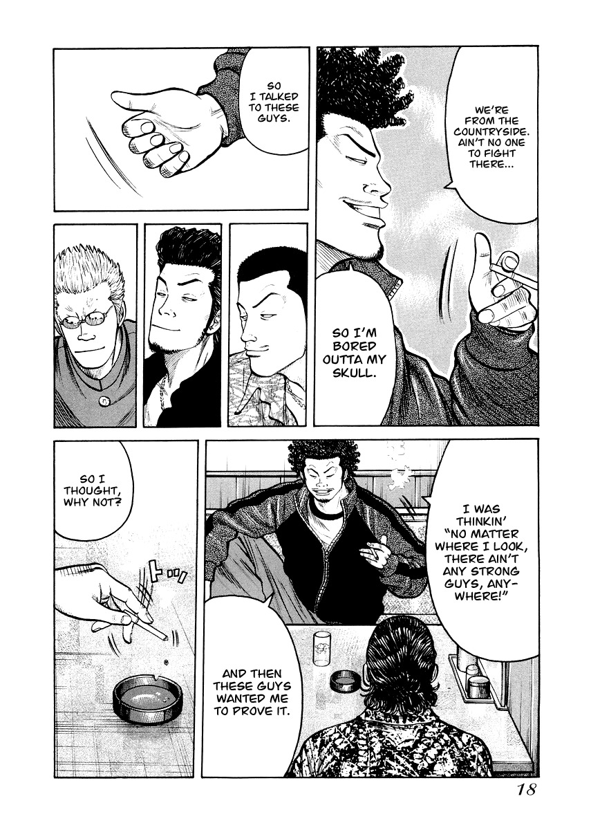 QP Gaiden Chapter 1 page 19 - Chapter 1: The Fight is not Worth One Coin. "The Beginning"