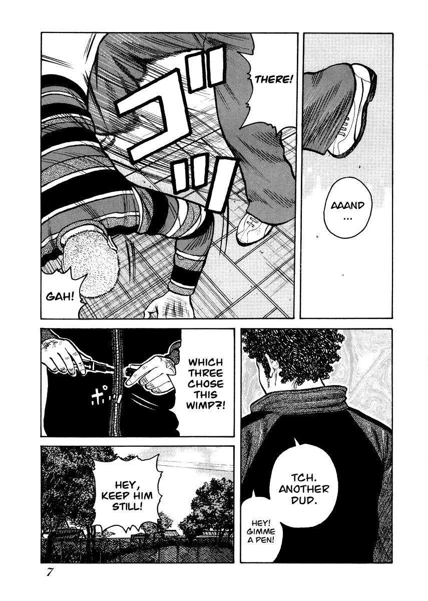 QP Gaiden Chapter 1 page 8 - Chapter 1: The Fight is not Worth One Coin. "The Beginning"