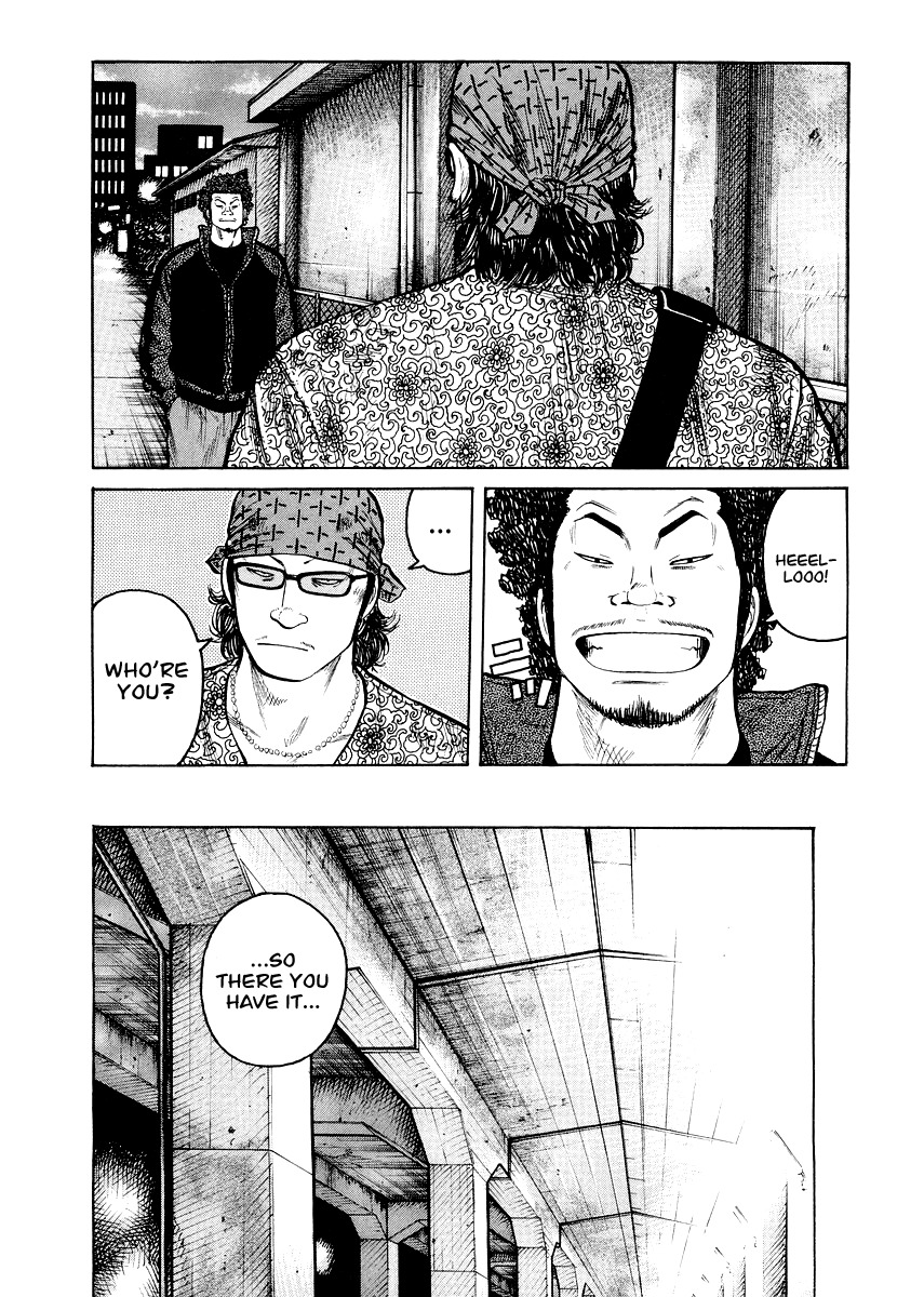 QP Gaiden Chapter 2 page 13 - Chapter 2: The Fight is not Worth One Coin. "Cross Road"