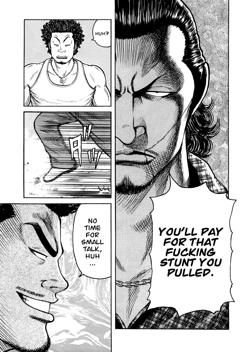 QP Gaiden Chapter 3 page 12 - Chapter 3: The Fight is not Worth One Coin. "Slip Out"