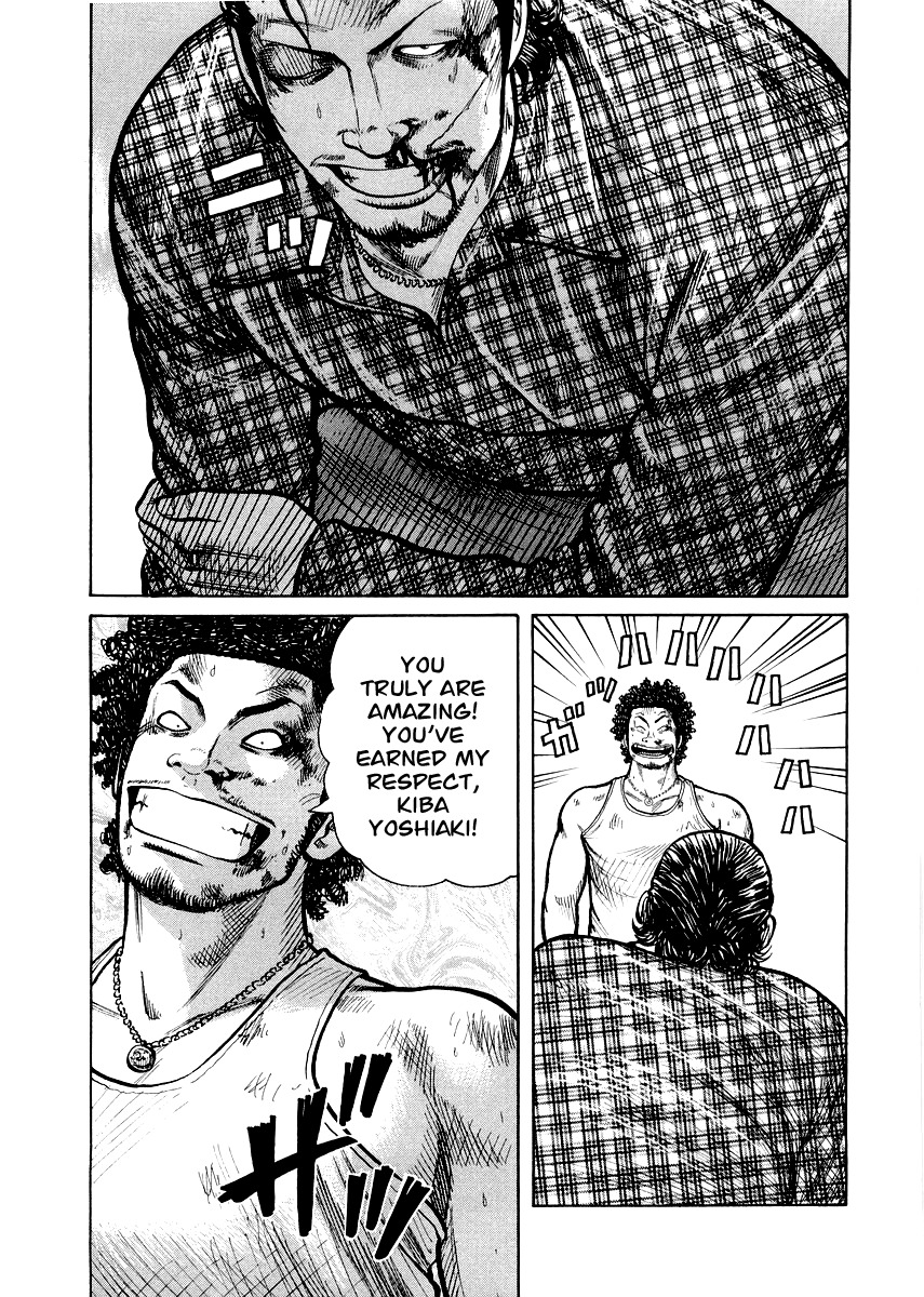 QP Gaiden Chapter 3 page 18 - Chapter 3: The Fight is not Worth One Coin. "Slip Out"