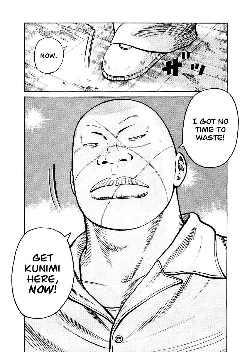 QP Gaiden Chapter 3 page 24 - Chapter 3: The Fight is not Worth One Coin. "Slip Out"