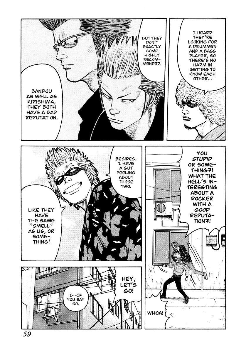 QP Gaiden Chapter 3 page 7 - Chapter 3: The Fight is not Worth One Coin. "Slip Out"