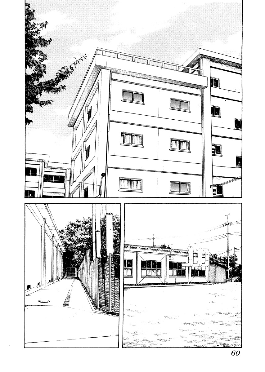 QP Gaiden Chapter 3 page 8 - Chapter 3: The Fight is not Worth One Coin. "Slip Out"
