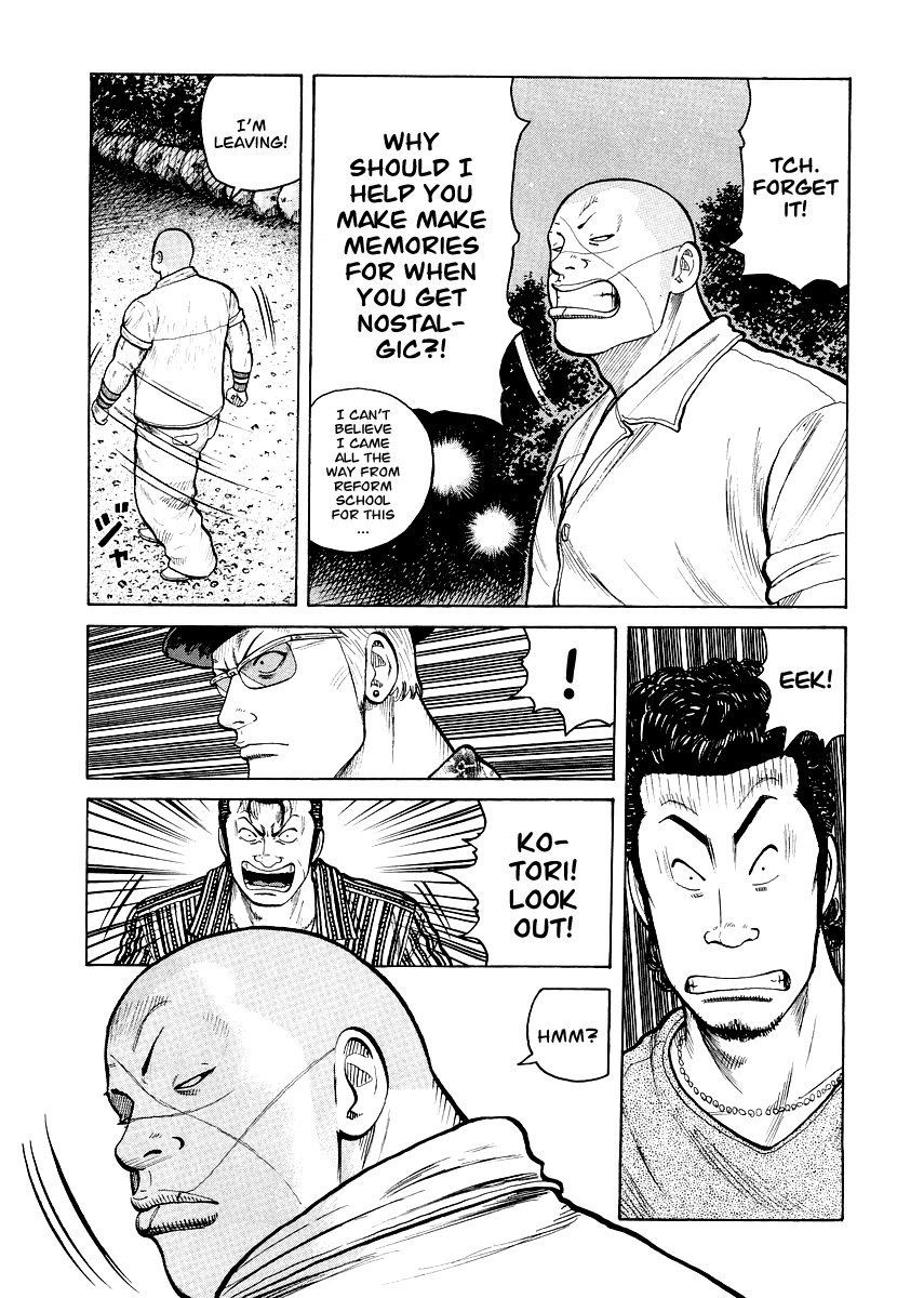 QP Gaiden Chapter 4 page 21 - Chapter 4: The Fight is not Worth One Coin. "Same Kind"