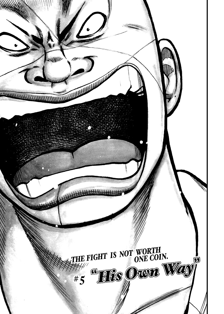 QP Gaiden Chapter 5 page 1 - Chapter 5: The Fight is not Worth One Coin. "His Own Way"