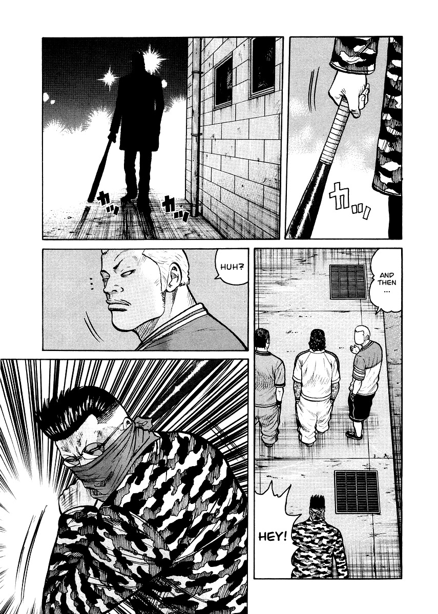 QP Gaiden Chapter 5 page 10 - Chapter 5: The Fight is not Worth One Coin. "His Own Way"