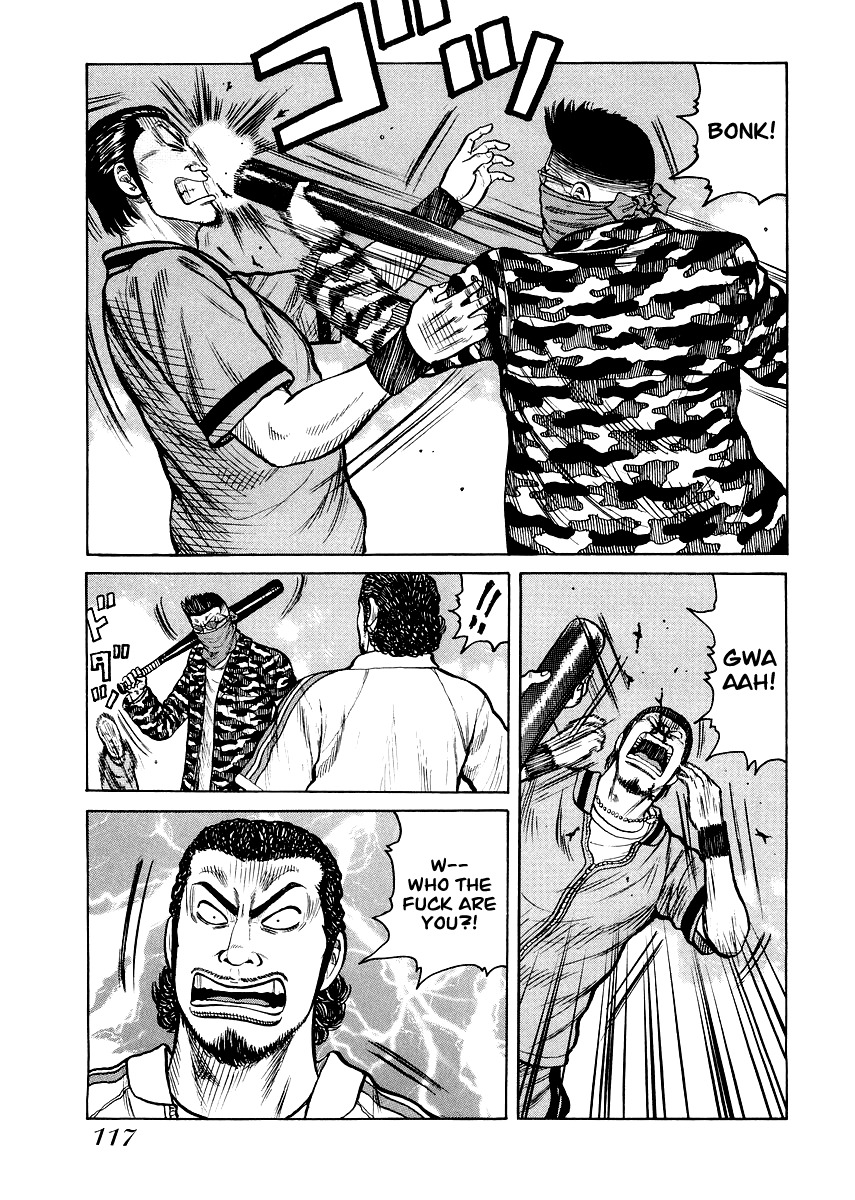 QP Gaiden Chapter 5 page 12 - Chapter 5: The Fight is not Worth One Coin. "His Own Way"