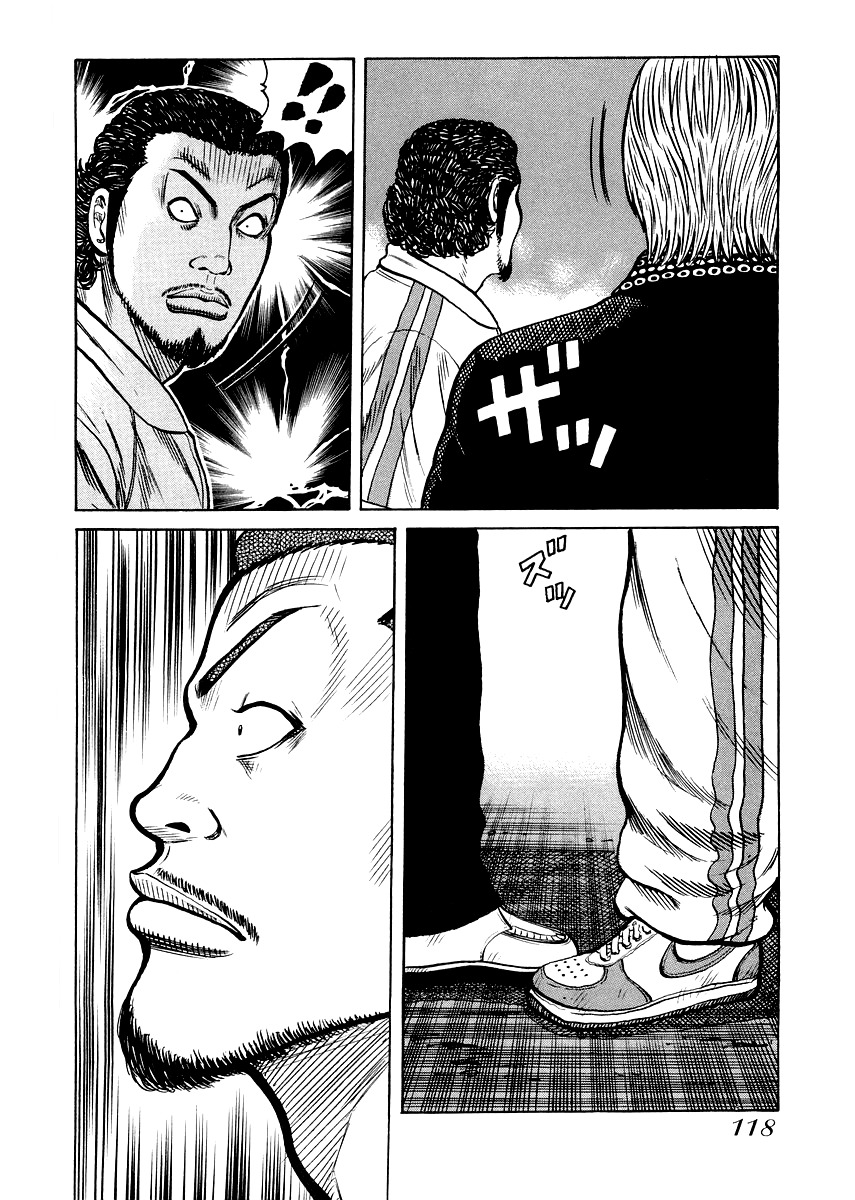 QP Gaiden Chapter 5 page 13 - Chapter 5: The Fight is not Worth One Coin. "His Own Way"