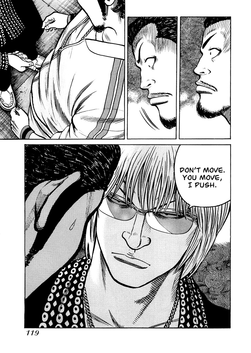 QP Gaiden Chapter 5 page 14 - Chapter 5: The Fight is not Worth One Coin. "His Own Way"