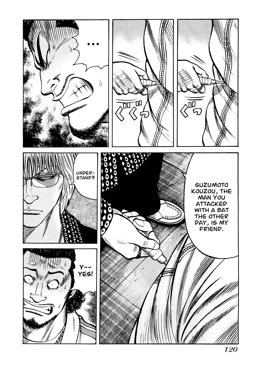 QP Gaiden Chapter 5 page 15 - Chapter 5: The Fight is not Worth One Coin. "His Own Way"