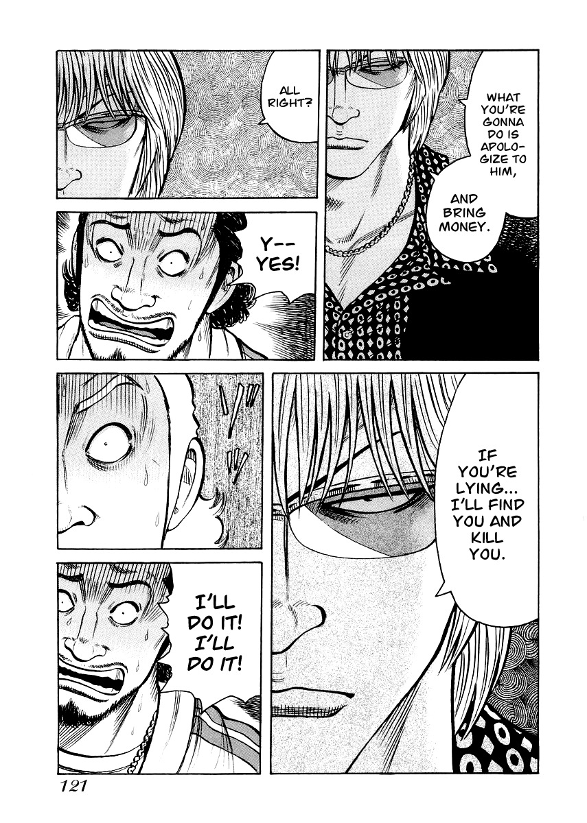 QP Gaiden Chapter 5 page 16 - Chapter 5: The Fight is not Worth One Coin. "His Own Way"