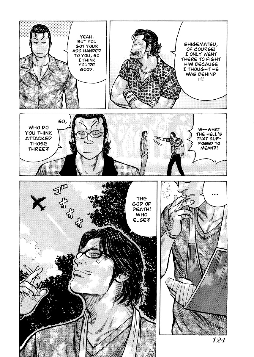 QP Gaiden Chapter 5 page 19 - Chapter 5: The Fight is not Worth One Coin. "His Own Way"
