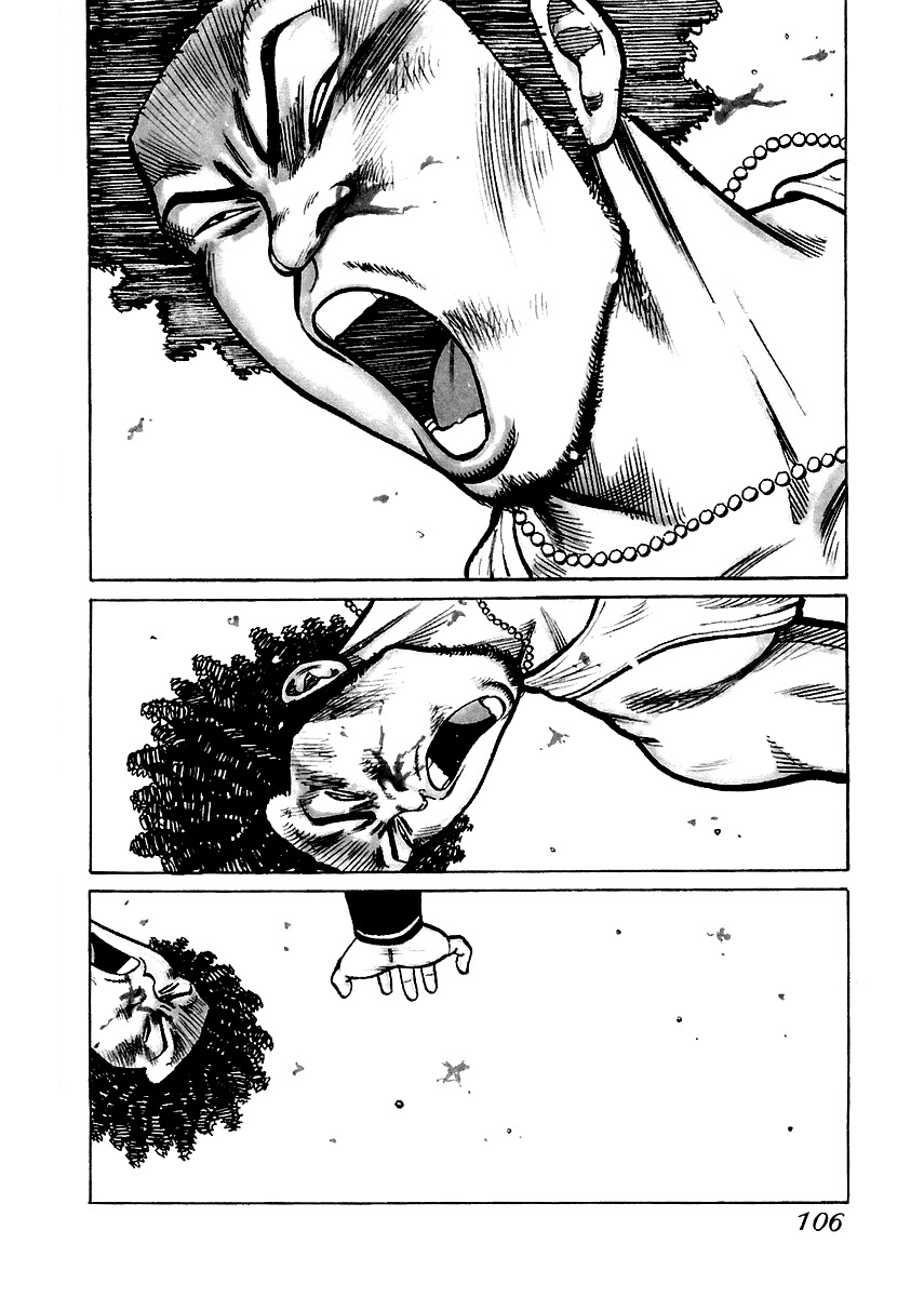 QP Gaiden Chapter 5 page 2 - Chapter 5: The Fight is not Worth One Coin. "His Own Way"