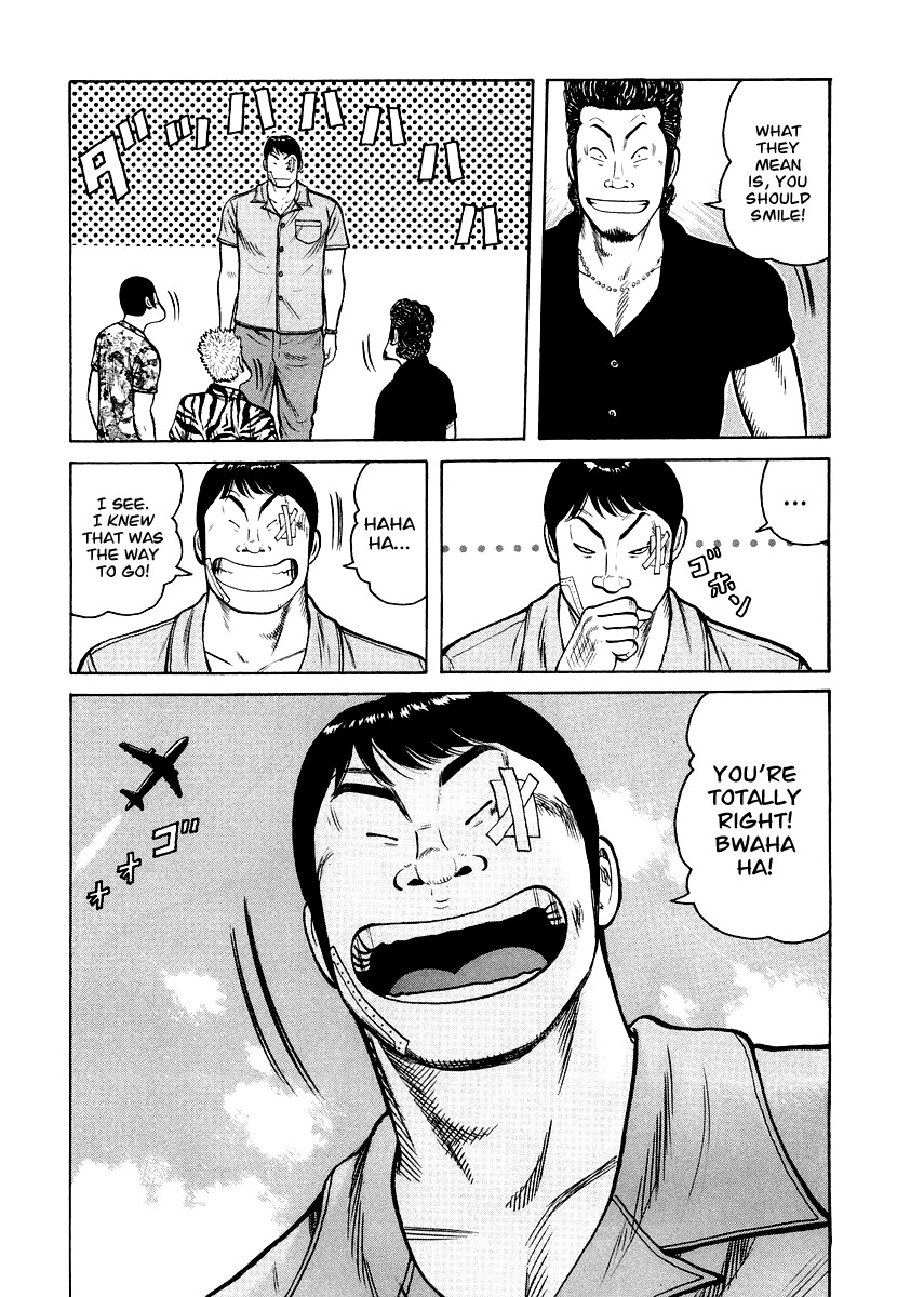 QP Gaiden Chapter 5 page 21 - Chapter 5: The Fight is not Worth One Coin. "His Own Way"