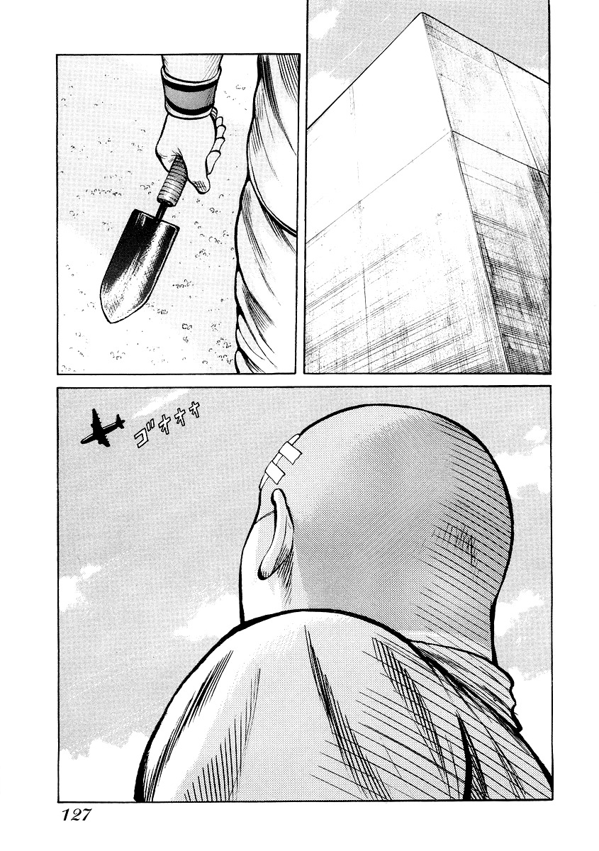 QP Gaiden Chapter 5 page 22 - Chapter 5: The Fight is not Worth One Coin. "His Own Way"