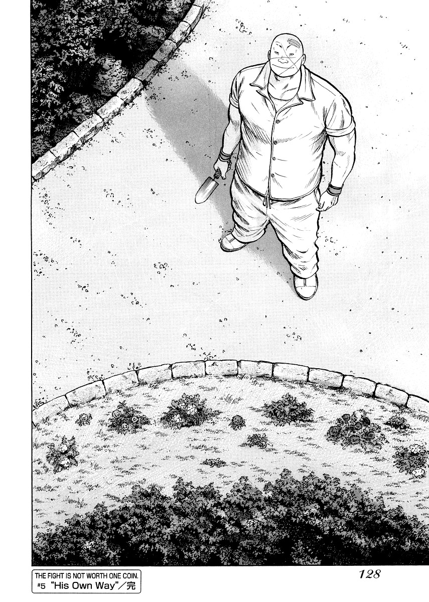 QP Gaiden Chapter 5 page 23 - Chapter 5: The Fight is not Worth One Coin. "His Own Way"