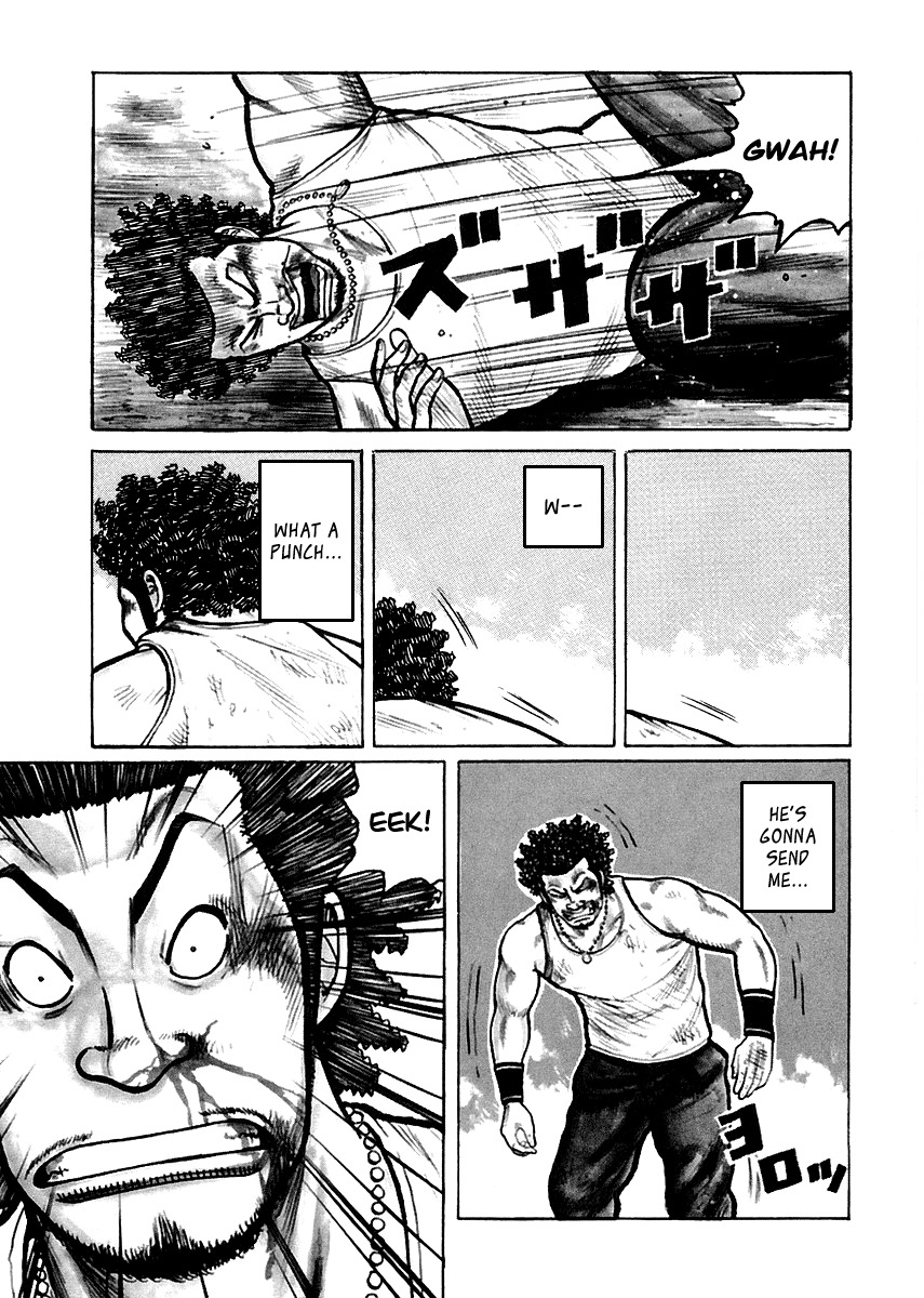 QP Gaiden Chapter 5 page 3 - Chapter 5: The Fight is not Worth One Coin. "His Own Way"