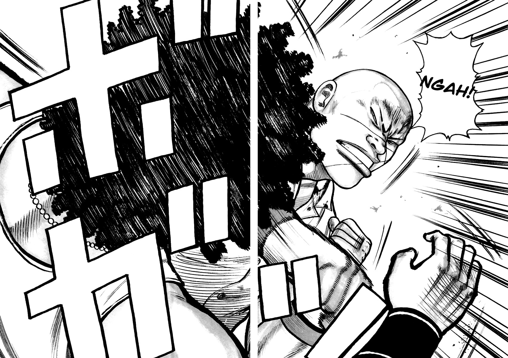 QP Gaiden Chapter 5 page 4 - Chapter 5: The Fight is not Worth One Coin. "His Own Way"