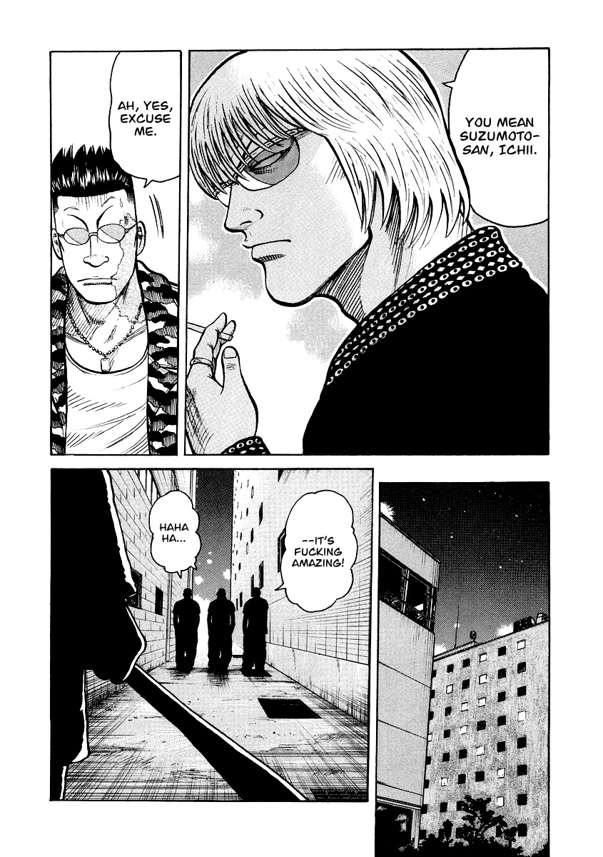 QP Gaiden Chapter 5 page 9 - Chapter 5: The Fight is not Worth One Coin. "His Own Way"